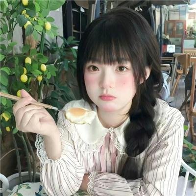 无爱