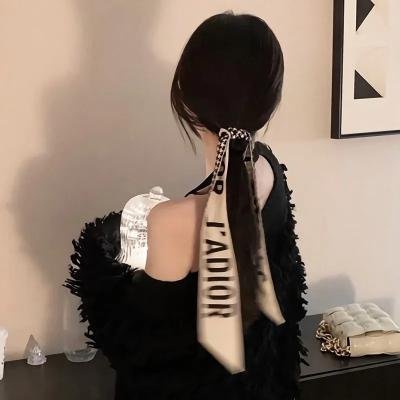 残缺